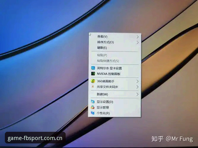 fb体育怎么用下载不了怎么办 fb体育平台深度评测:下载卡顿、无法安装?老用户手把手教你解决